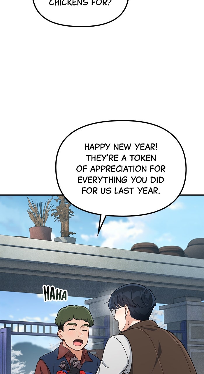 The GeniusWants an Ordinary Life Episode 13 page 2 - 