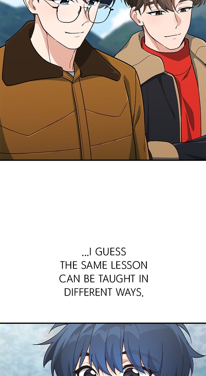The GeniusWants an Ordinary Life Episode 13 page 63 - 