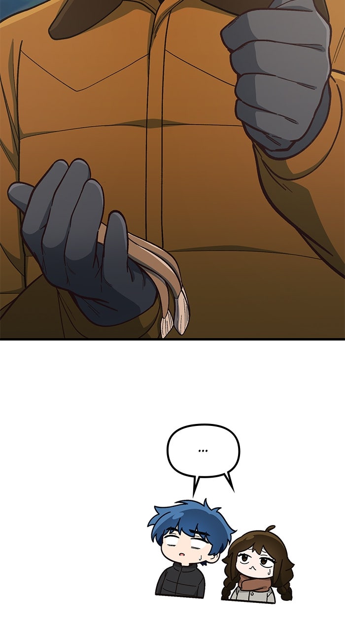 The GeniusWants an Ordinary Life Episode 13 page 71 - 