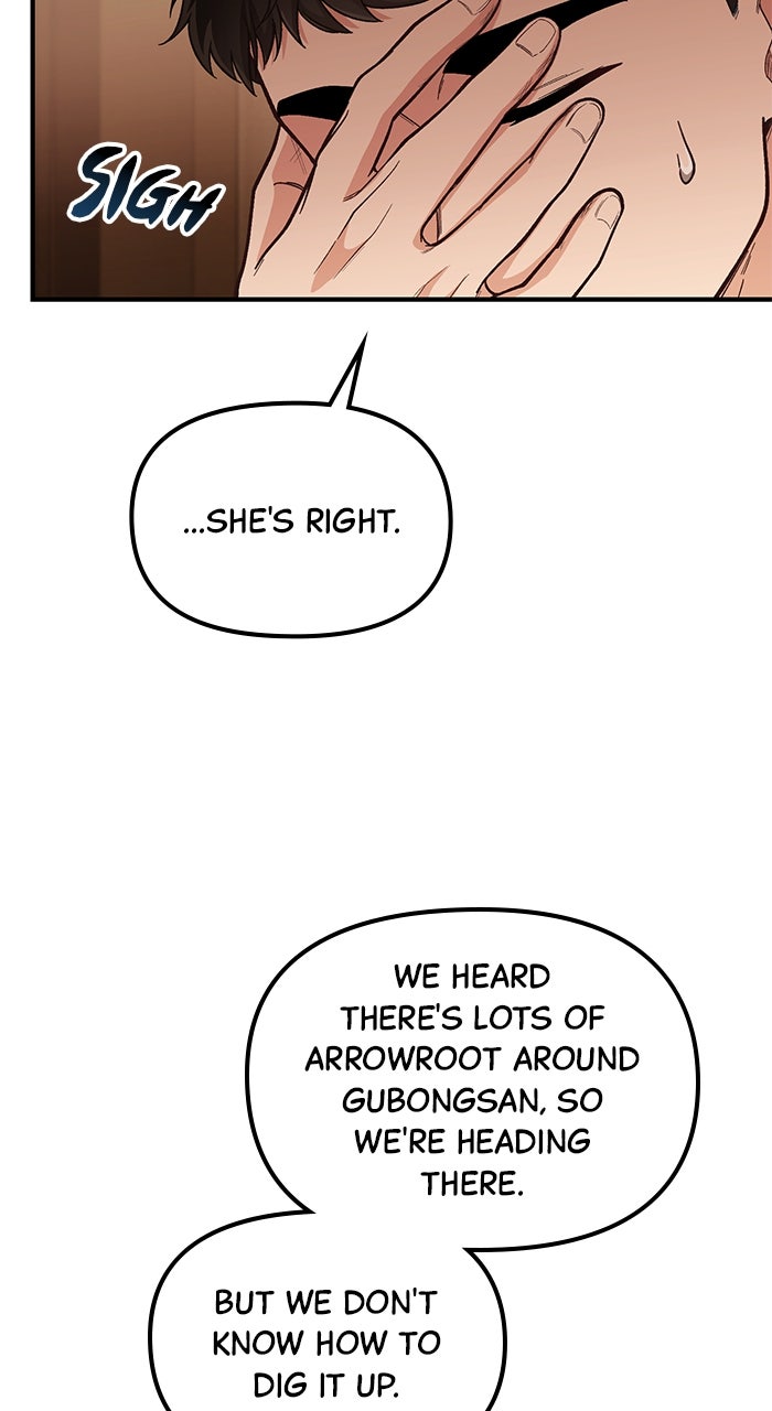The GeniusWants an Ordinary Life Episode 14 page 12 - 