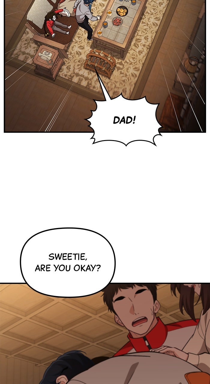 The GeniusWants an Ordinary Life Episode 14 page 16 - 