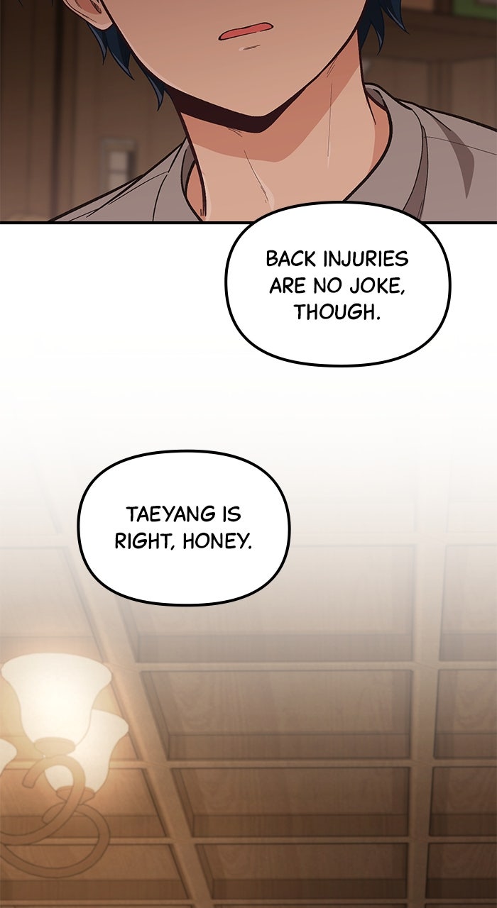 The GeniusWants an Ordinary Life Episode 14 page 18 - 