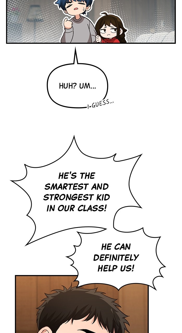 The GeniusWants an Ordinary Life Episode 14 page 22 - 