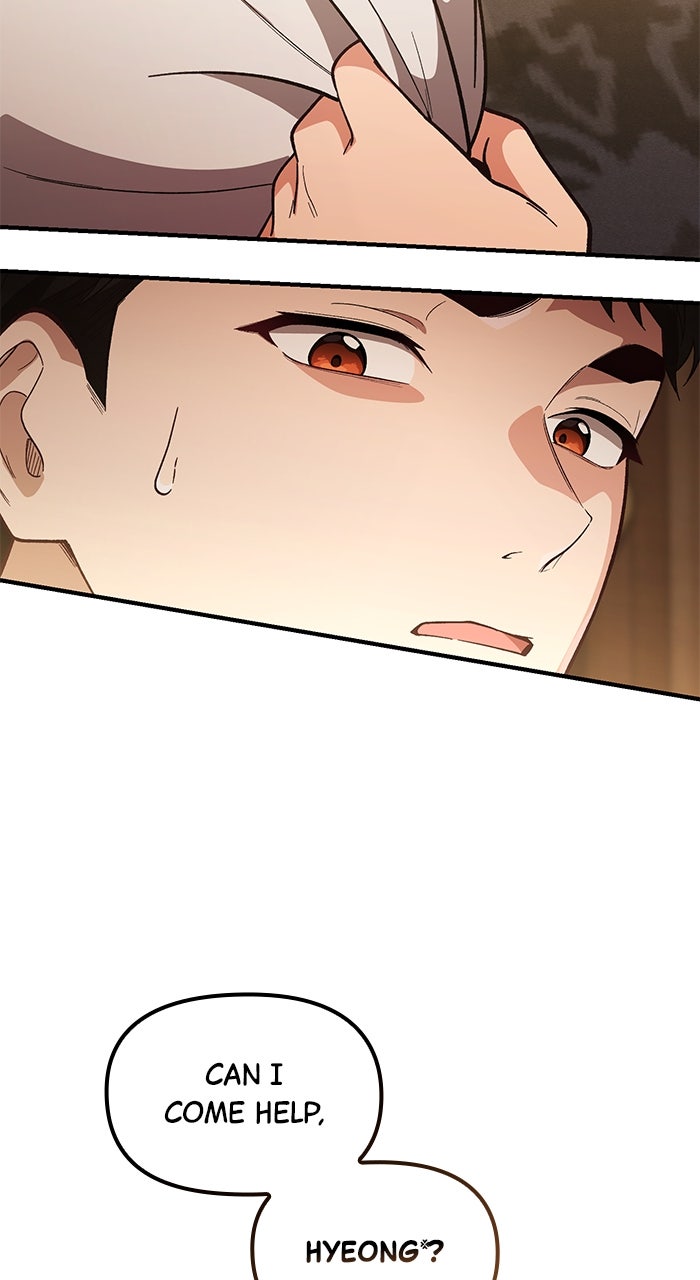 The GeniusWants an Ordinary Life Episode 14 page 24 - 