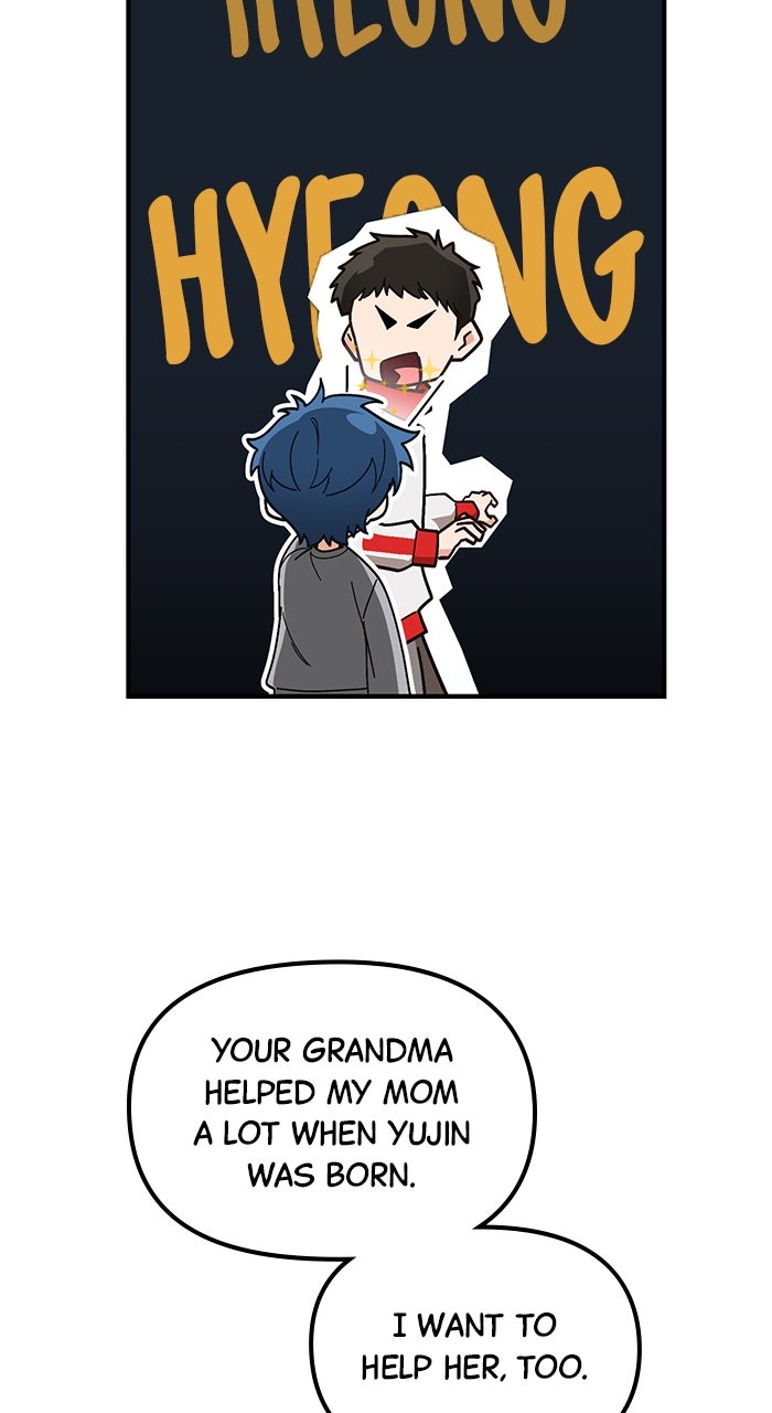 The GeniusWants an Ordinary Life Episode 14 page 27 - 