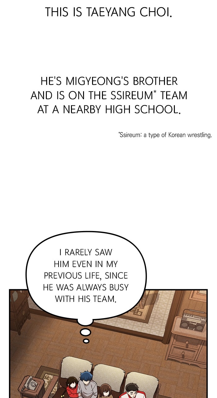 The GeniusWants an Ordinary Life Episode 14 page 4 - 
