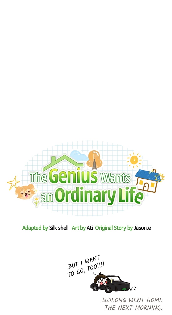 The GeniusWants an Ordinary Life Episode 14 page 31 - 