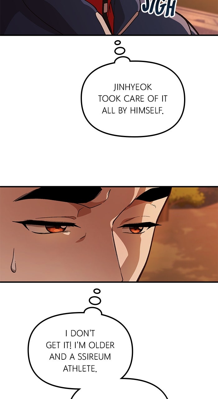 The GeniusWants an Ordinary Life Episode 14 page 62 - 