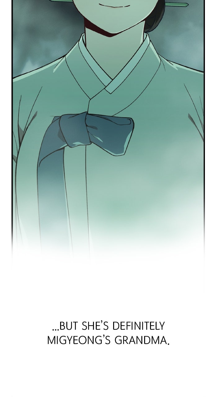 The GeniusWants an Ordinary Life Episode 15 page 3 - 