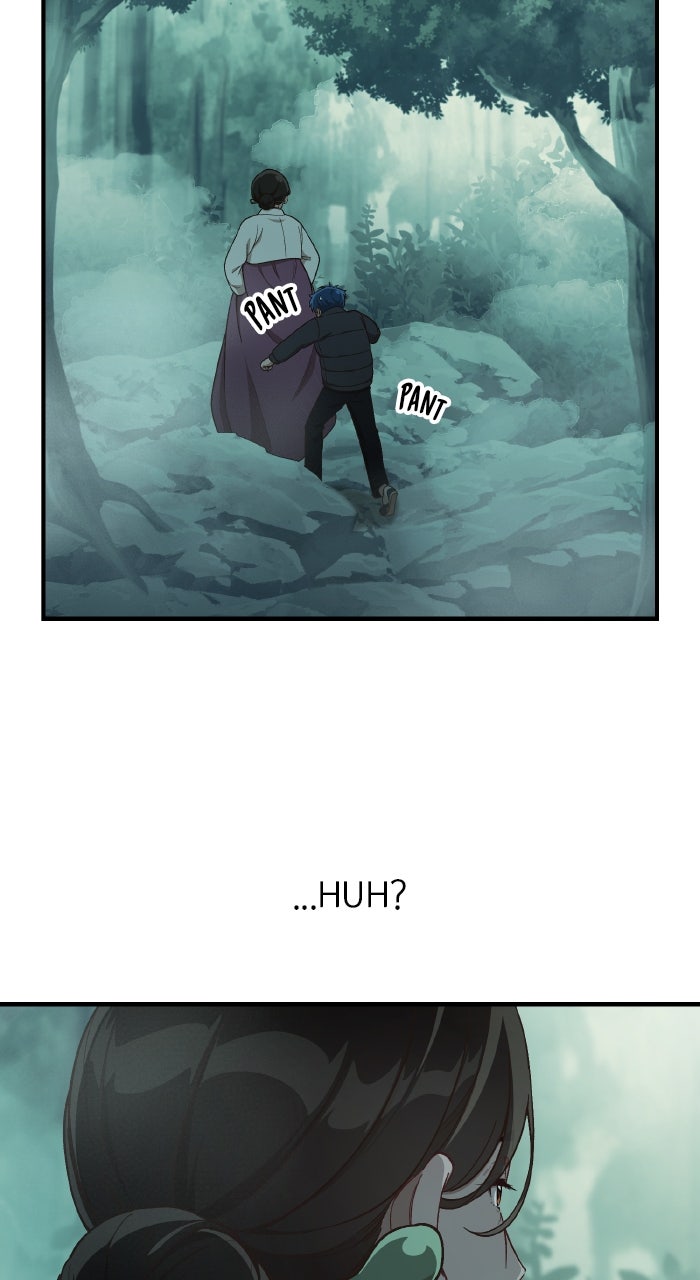 The GeniusWants an Ordinary Life Episode 15 page 23 - 