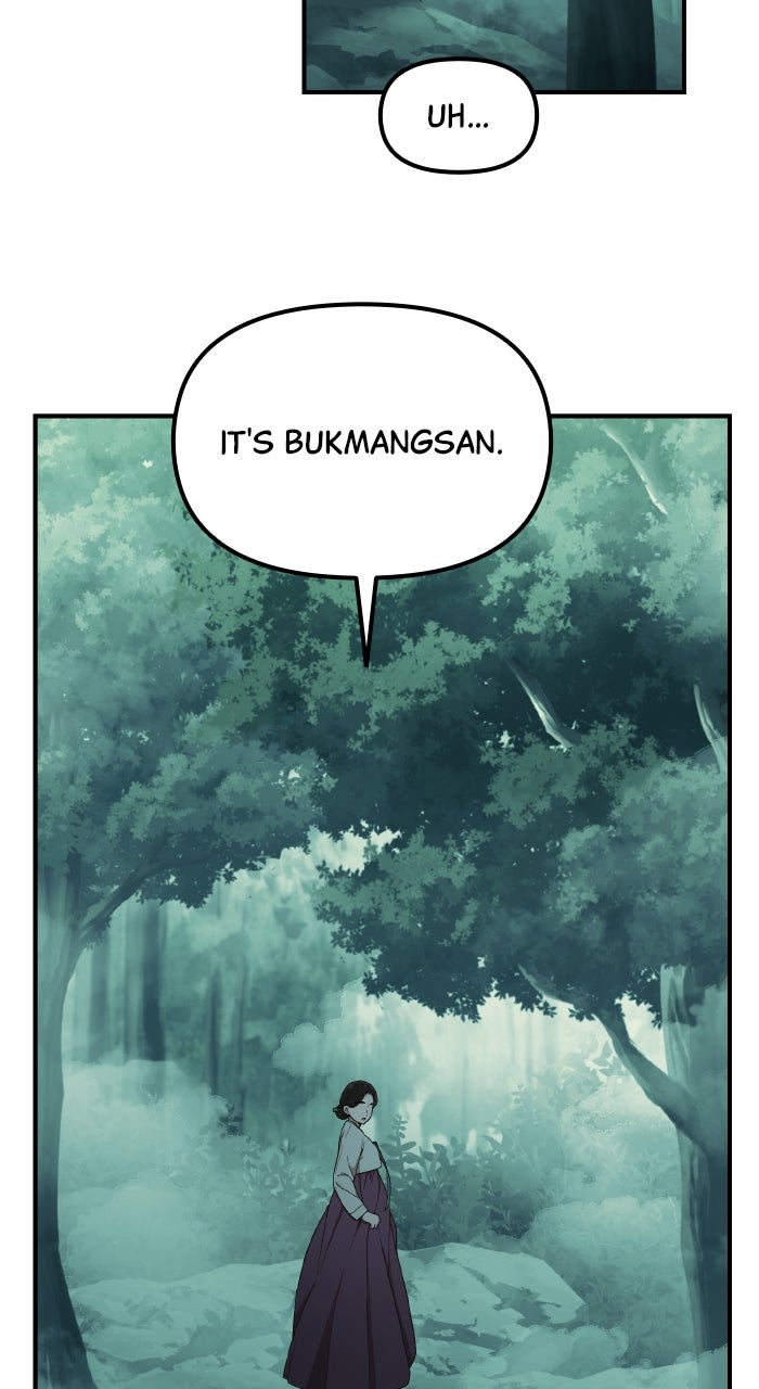 The GeniusWants an Ordinary Life Episode 15 page 26 - 