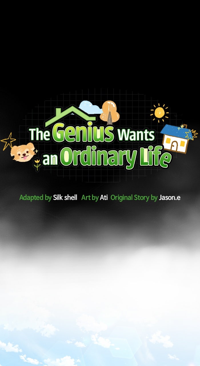The GeniusWants an Ordinary Life Episode 15 page 8 - 