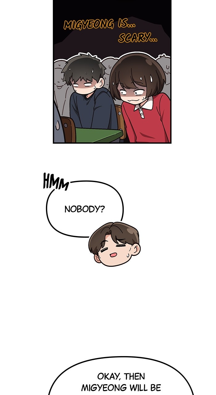 The GeniusWants an Ordinary Life Episode 16 page 12 - 