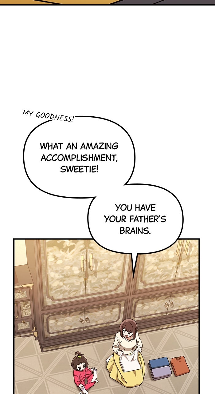The GeniusWants an Ordinary Life Episode 16 page 16 - 
