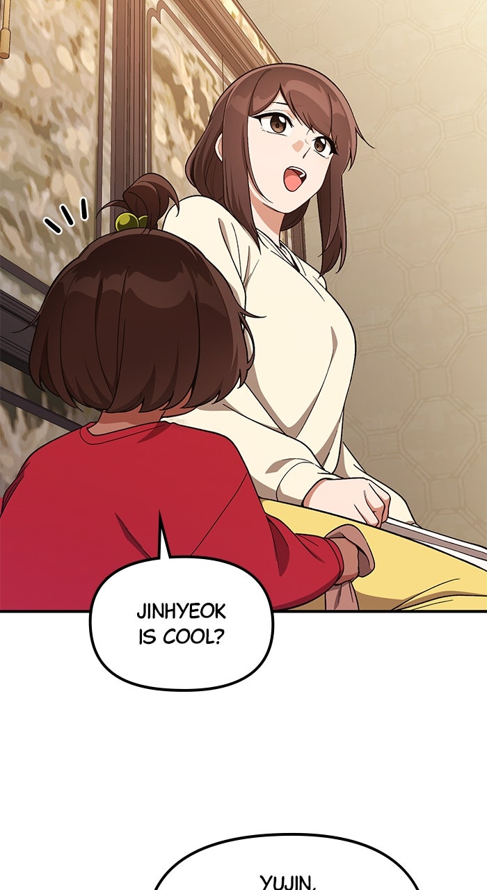 The GeniusWants an Ordinary Life Episode 16 page 18 - 