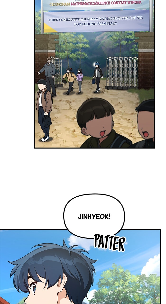 The GeniusWants an Ordinary Life Episode 16 page 26 - 