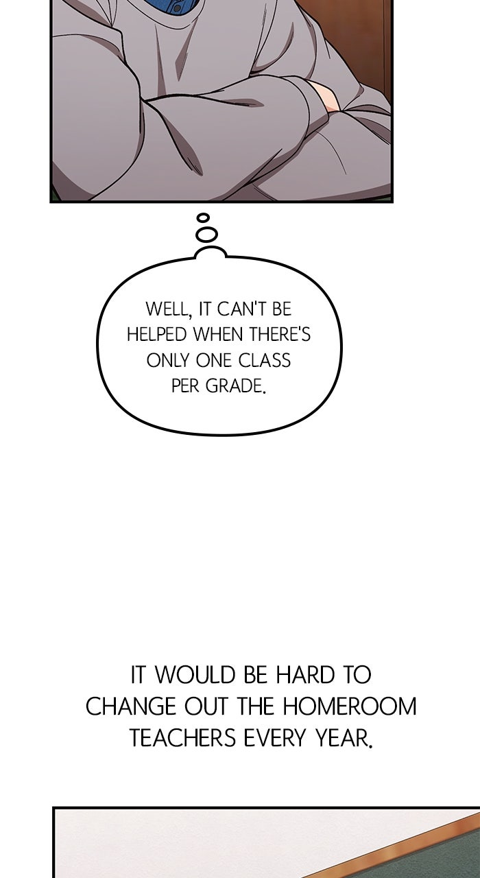 The GeniusWants an Ordinary Life Episode 16 page 4 - 