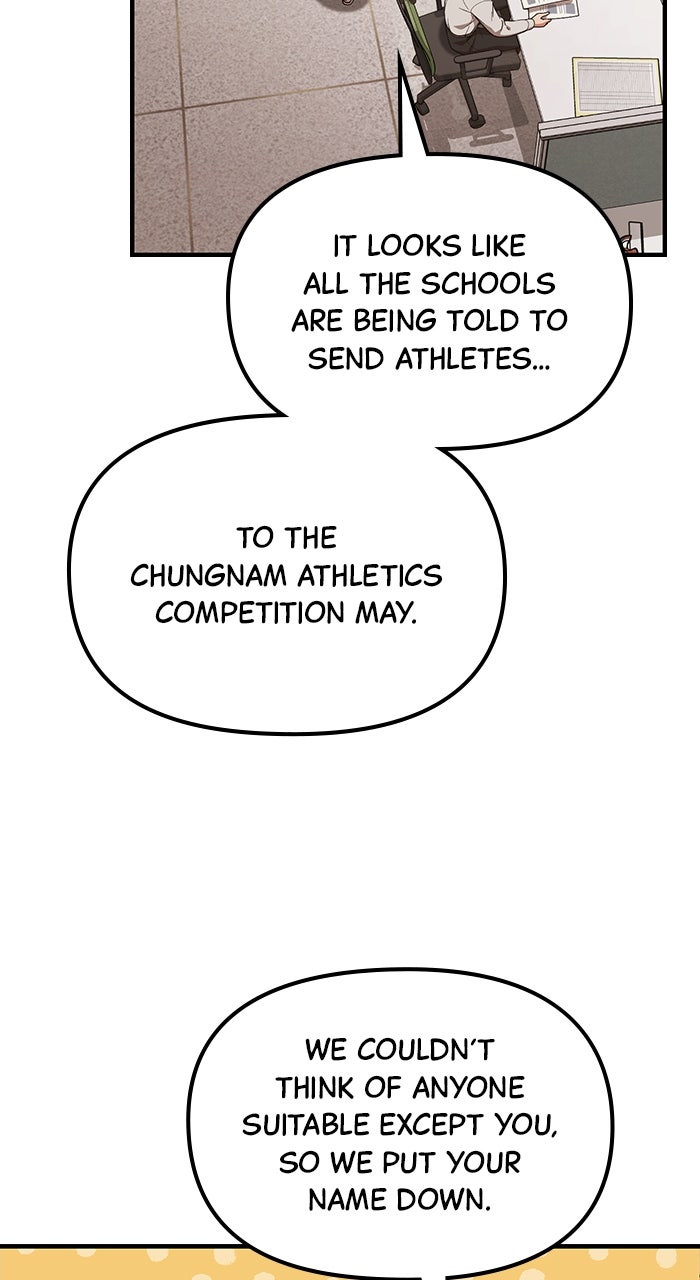 The GeniusWants an Ordinary Life Episode 17 page 3 - 