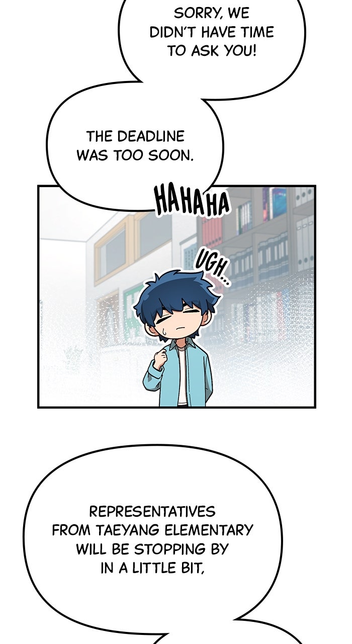 The GeniusWants an Ordinary Life Episode 17 page 5 - 