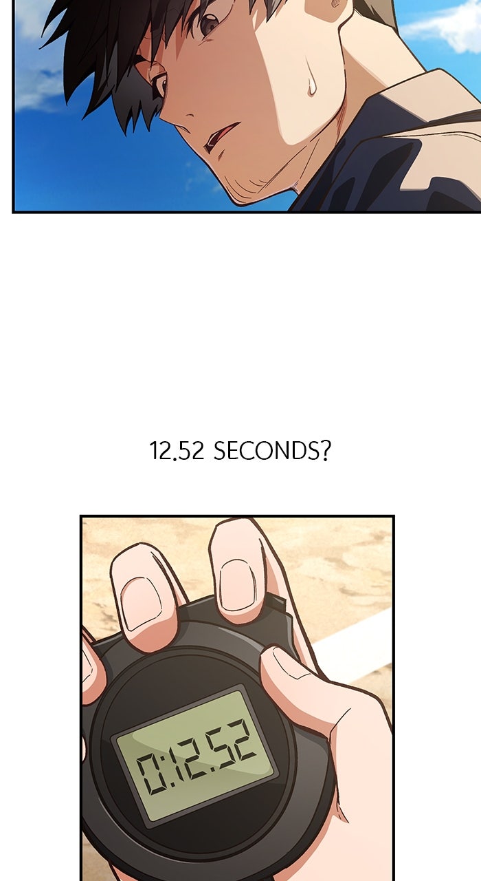 The GeniusWants an Ordinary Life Episode 17 page 41 - 