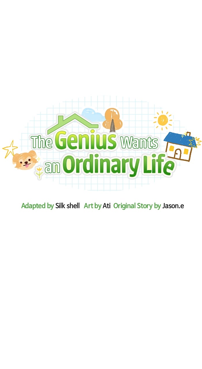 The GeniusWants an Ordinary Life Episode 17 page 53 - 