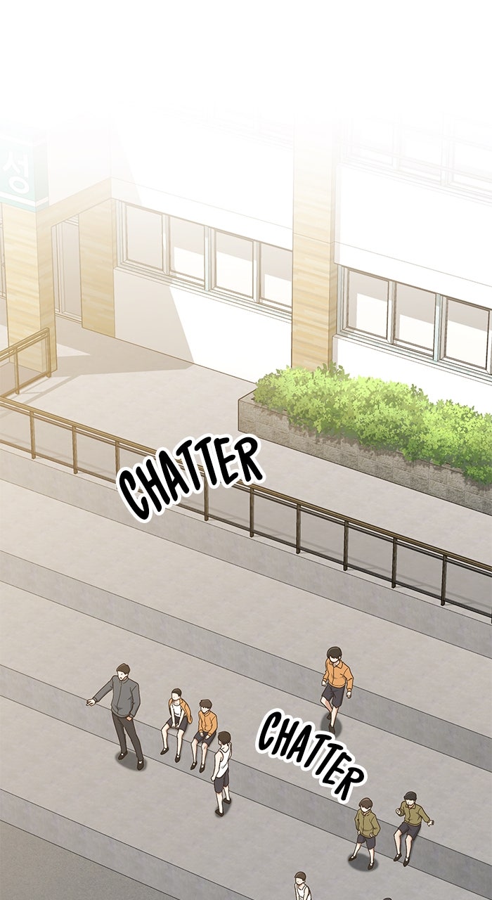 The GeniusWants an Ordinary Life Episode 17 page 63 - 