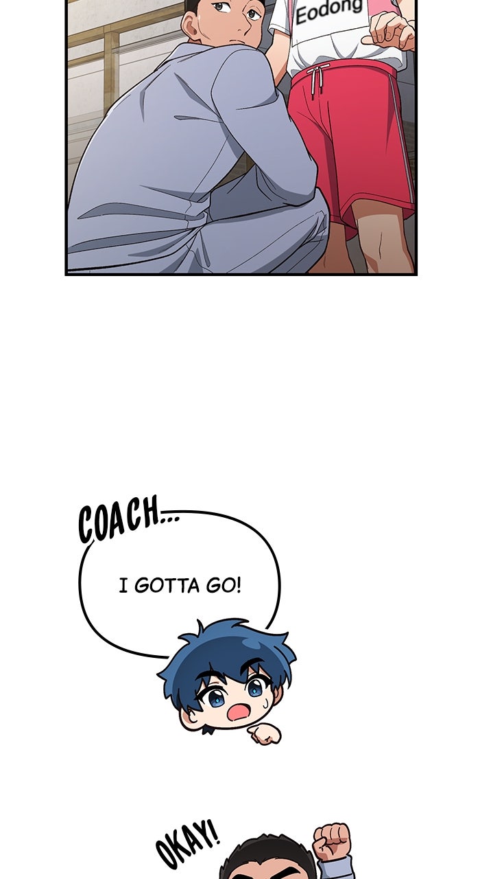 The GeniusWants an Ordinary Life Episode 17 page 73 - 