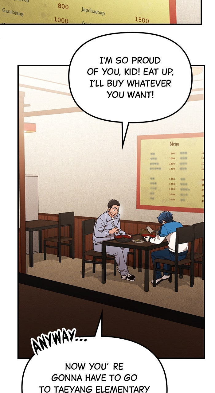 The GeniusWants an Ordinary Life Episode 18 page 24 - 