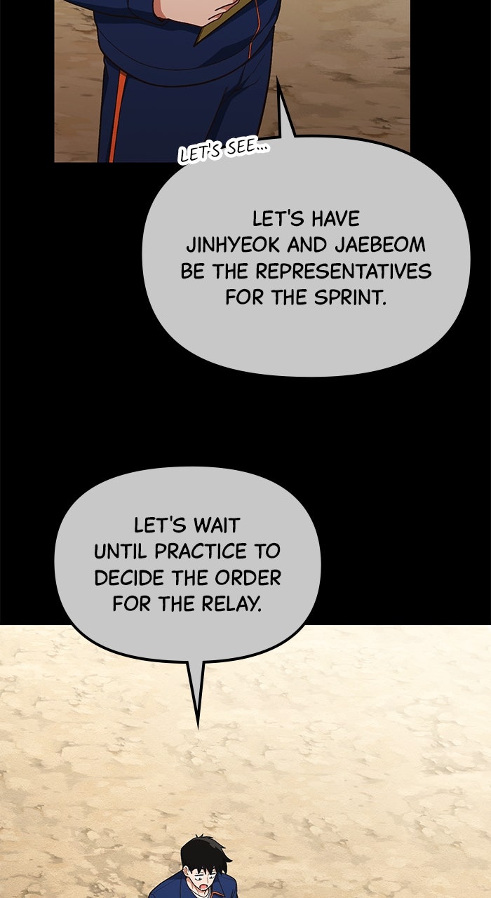 The GeniusWants an Ordinary Life Episode 18 page 27 - 