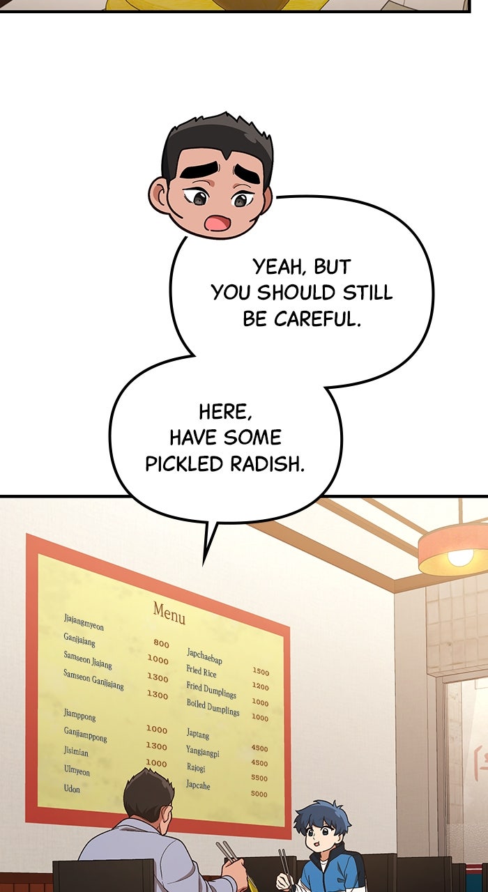 The GeniusWants an Ordinary Life Episode 18 page 32 - 
