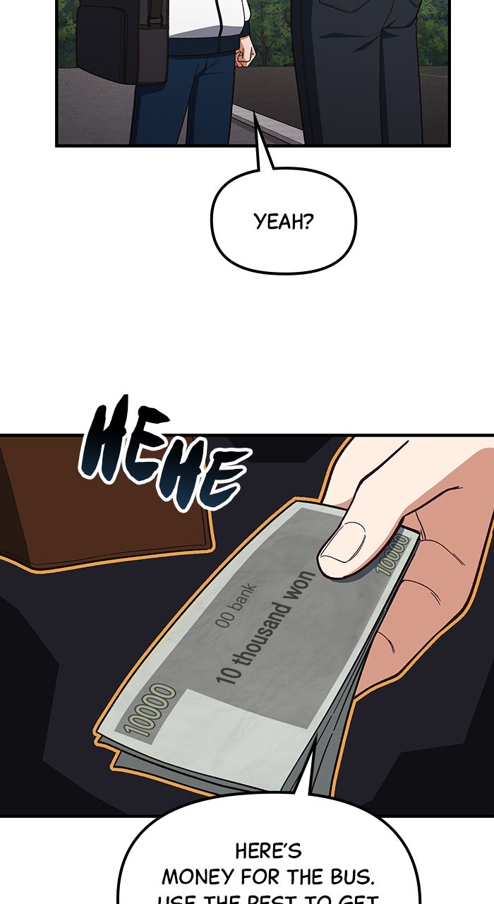 The GeniusWants an Ordinary Life Episode 18 page 45 - 