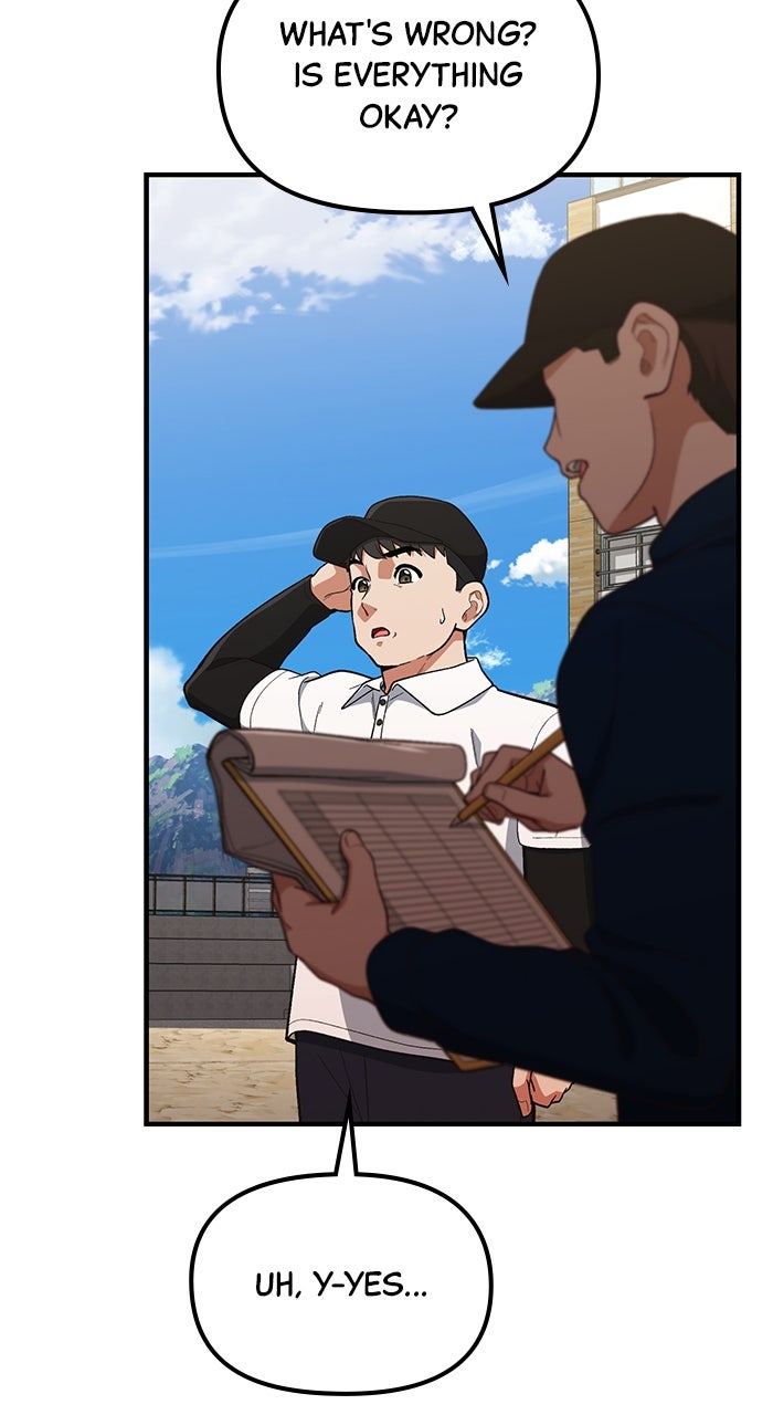 The GeniusWants an Ordinary Life Episode 18 page 7 - 