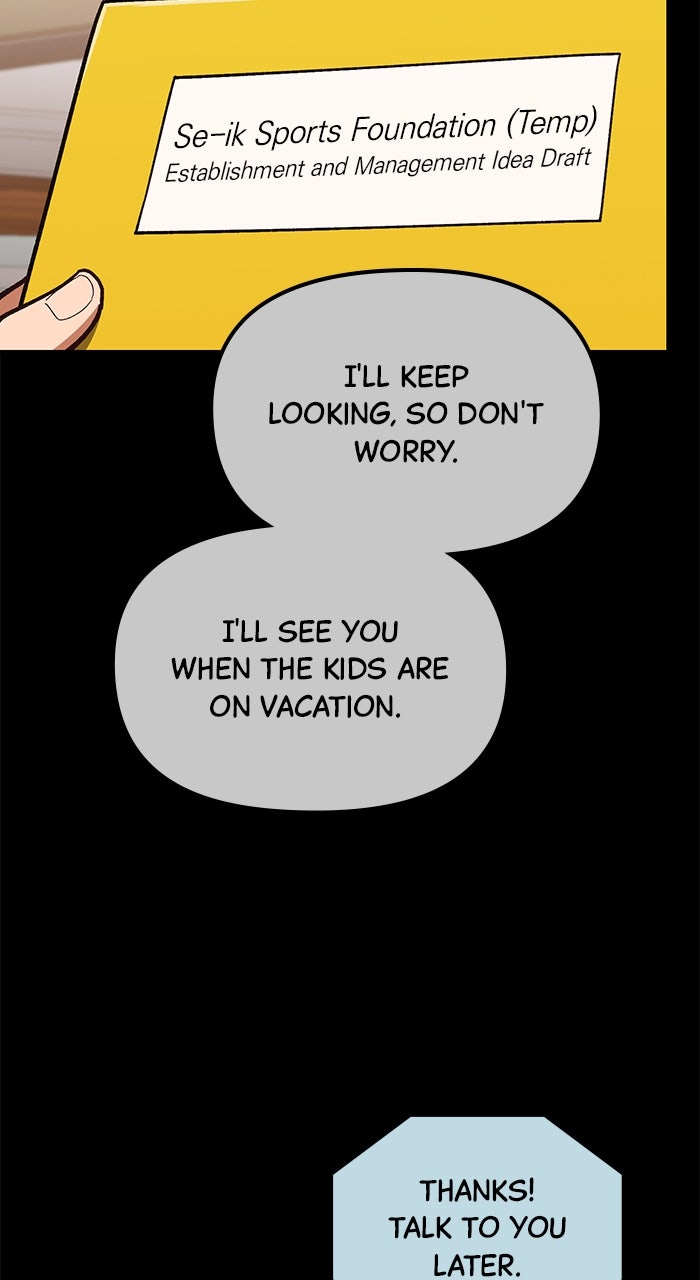 The GeniusWants an Ordinary Life Episode 18 page 61 - 