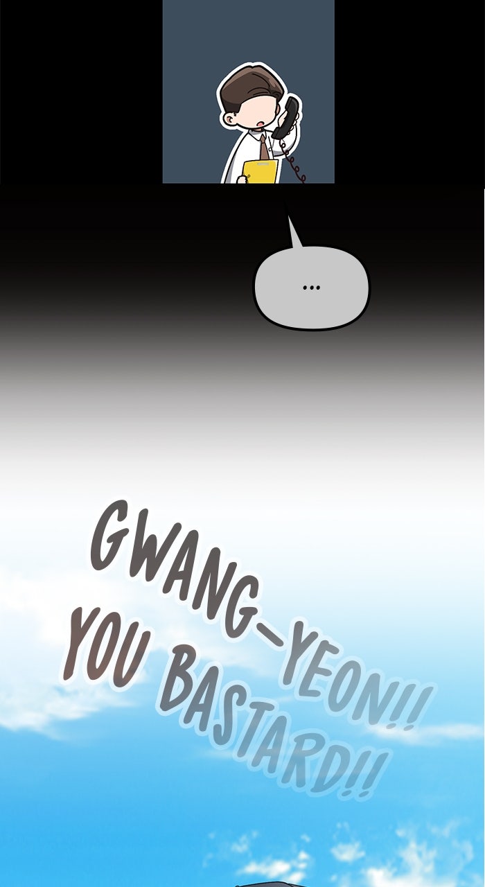 The GeniusWants an Ordinary Life Episode 18 page 63 - 