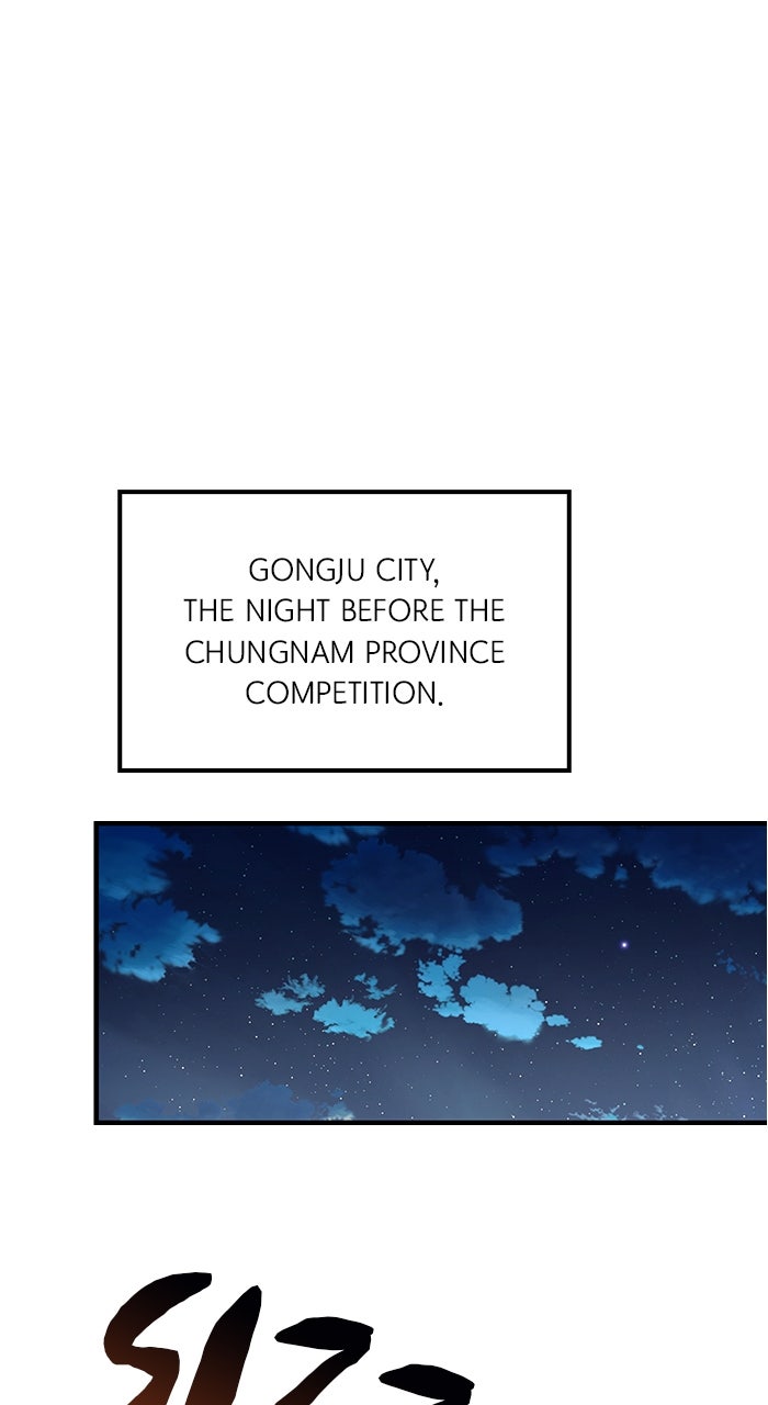 The GeniusWants an Ordinary Life Episode 18 page 65 - 