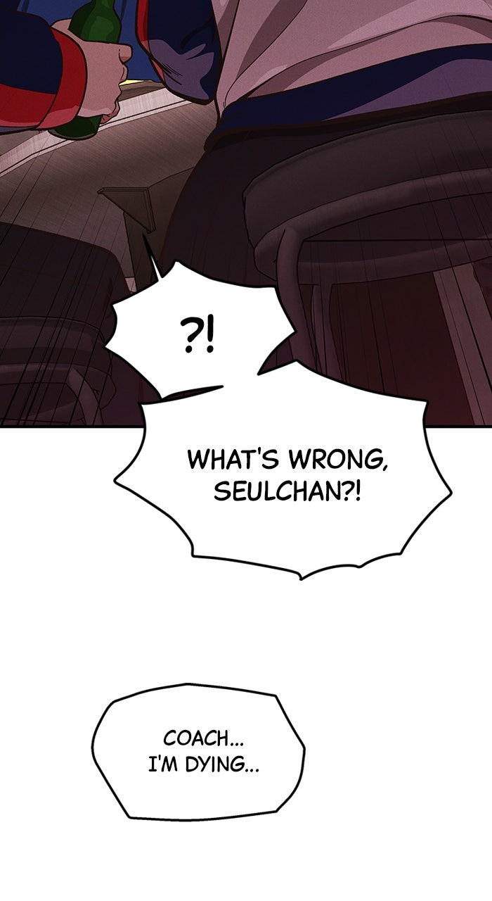 The GeniusWants an Ordinary Life Episode 18 page 72 - 