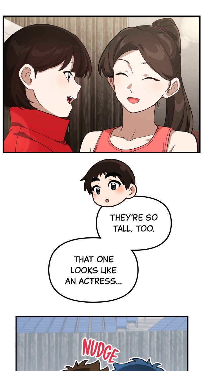 The GeniusWants an Ordinary Life Episode 19 page 16 - 