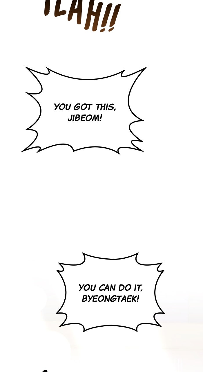 The GeniusWants an Ordinary Life Episode 19 page 44 - 