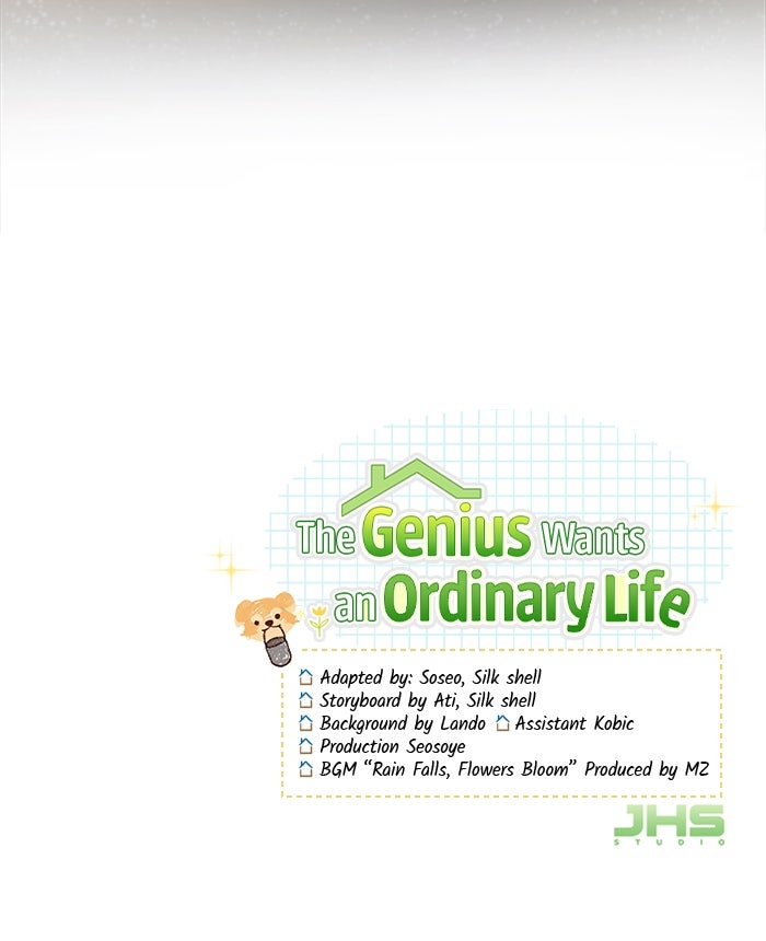 The GeniusWants an Ordinary Life Episode 2 page 119 - 