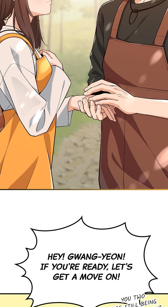 The GeniusWants an Ordinary Life Episode 2 page 14 - 