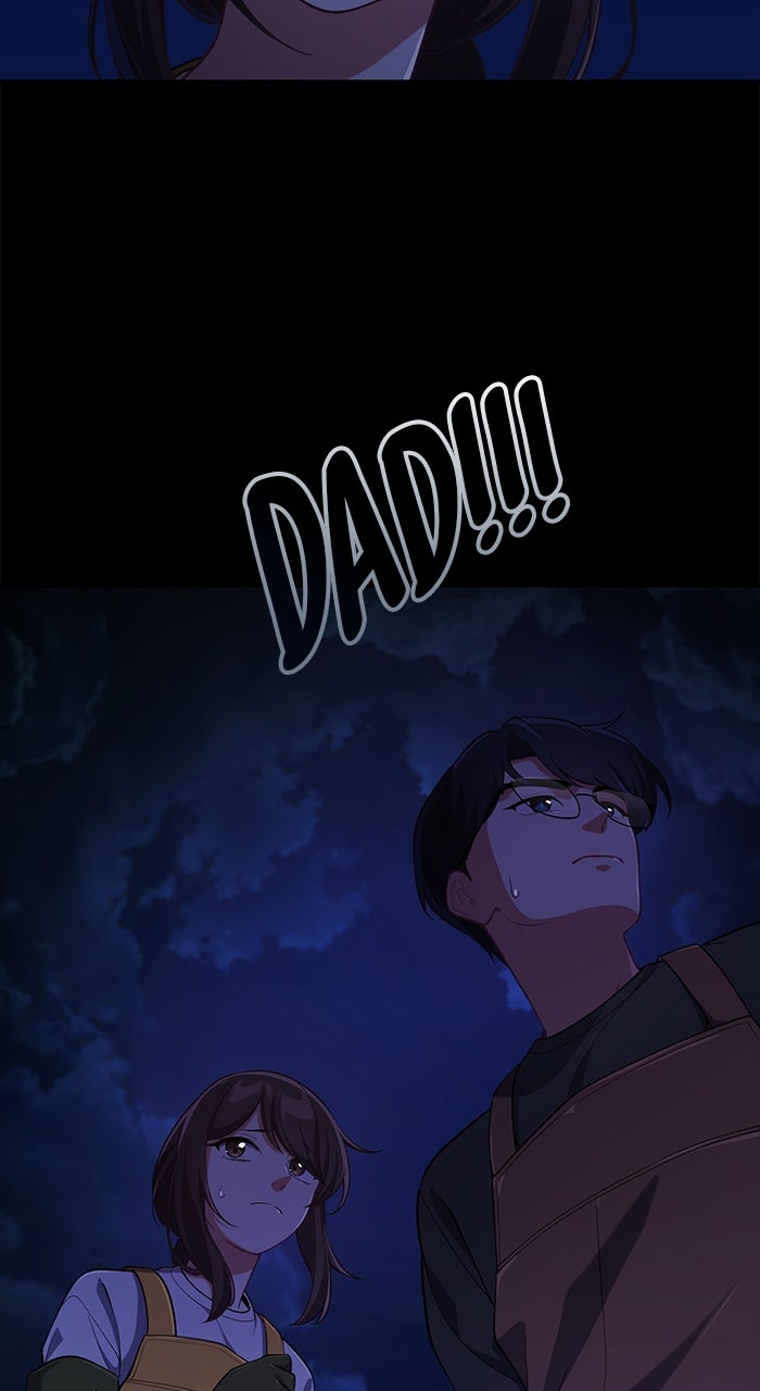 The GeniusWants an Ordinary Life Episode 2 page 76 - 