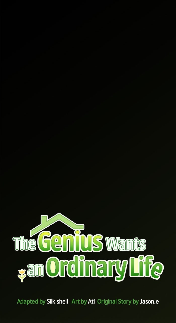 The GeniusWants an Ordinary Life Episode 2 page 94 - 