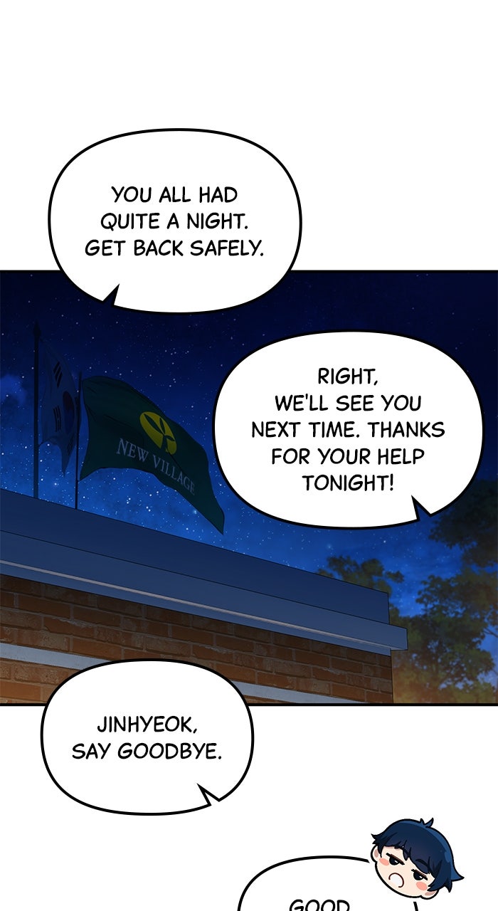The GeniusWants an Ordinary Life Episode 2 page 96 - 