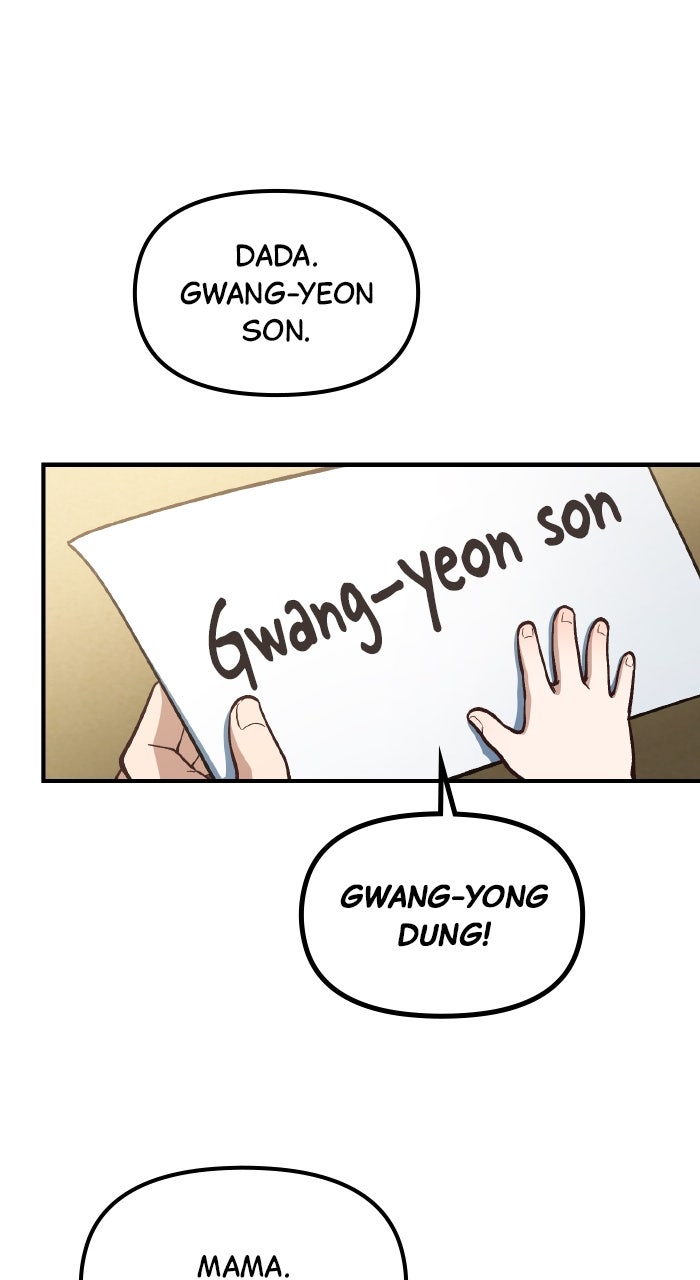 The GeniusWants an Ordinary Life Episode 20 page 27 - 