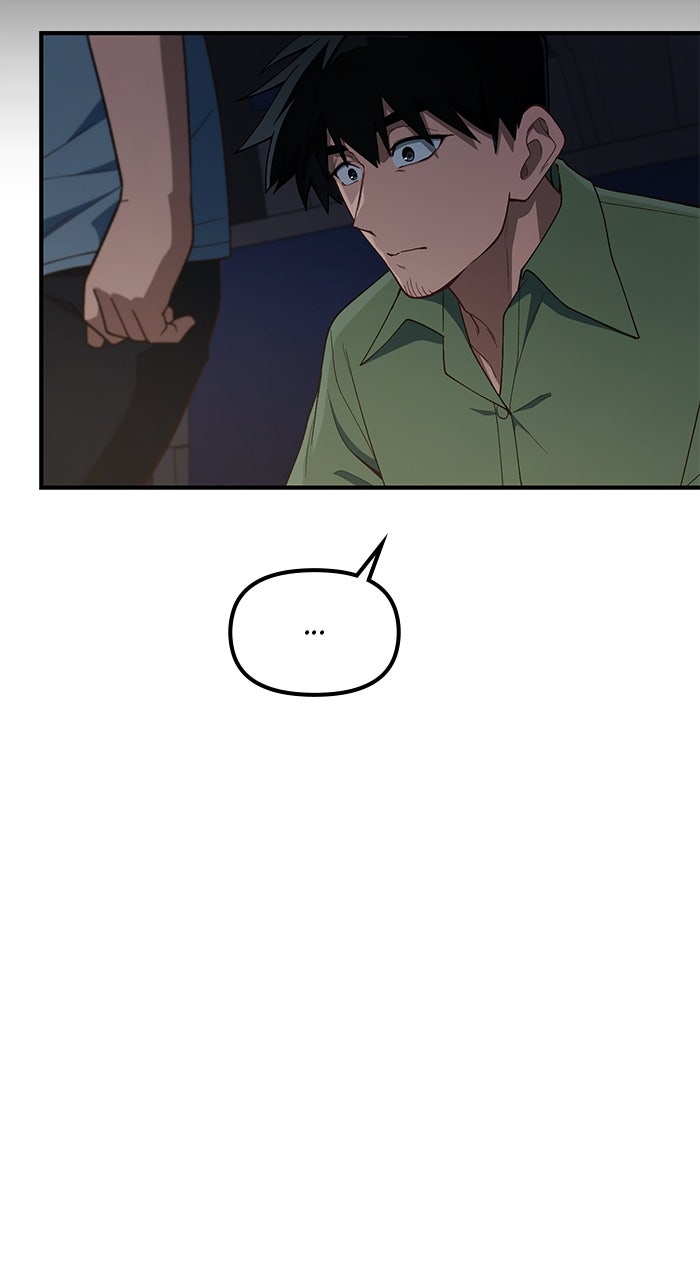 The GeniusWants an Ordinary Life Episode 22 page 57 - 