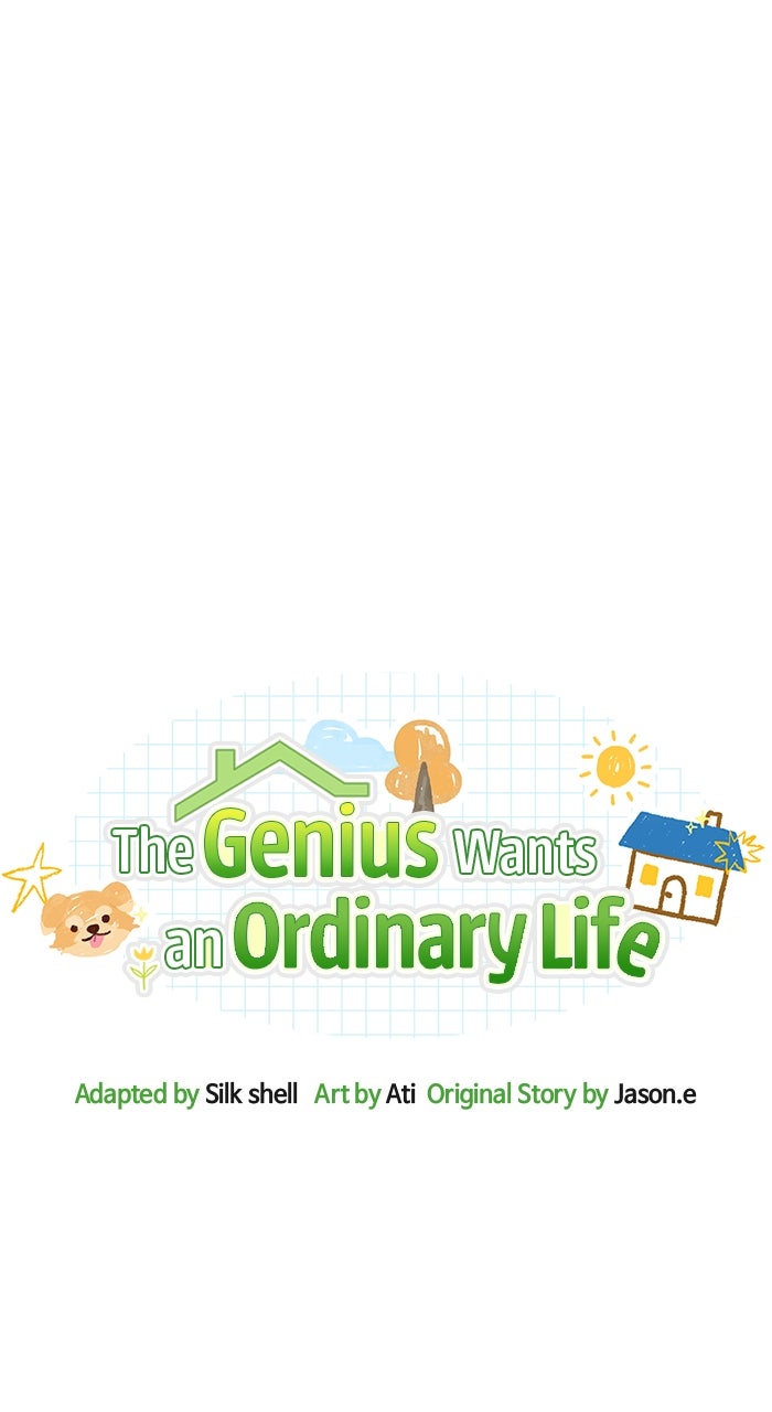 The GeniusWants an Ordinary Life Episode 22 page 10 - 