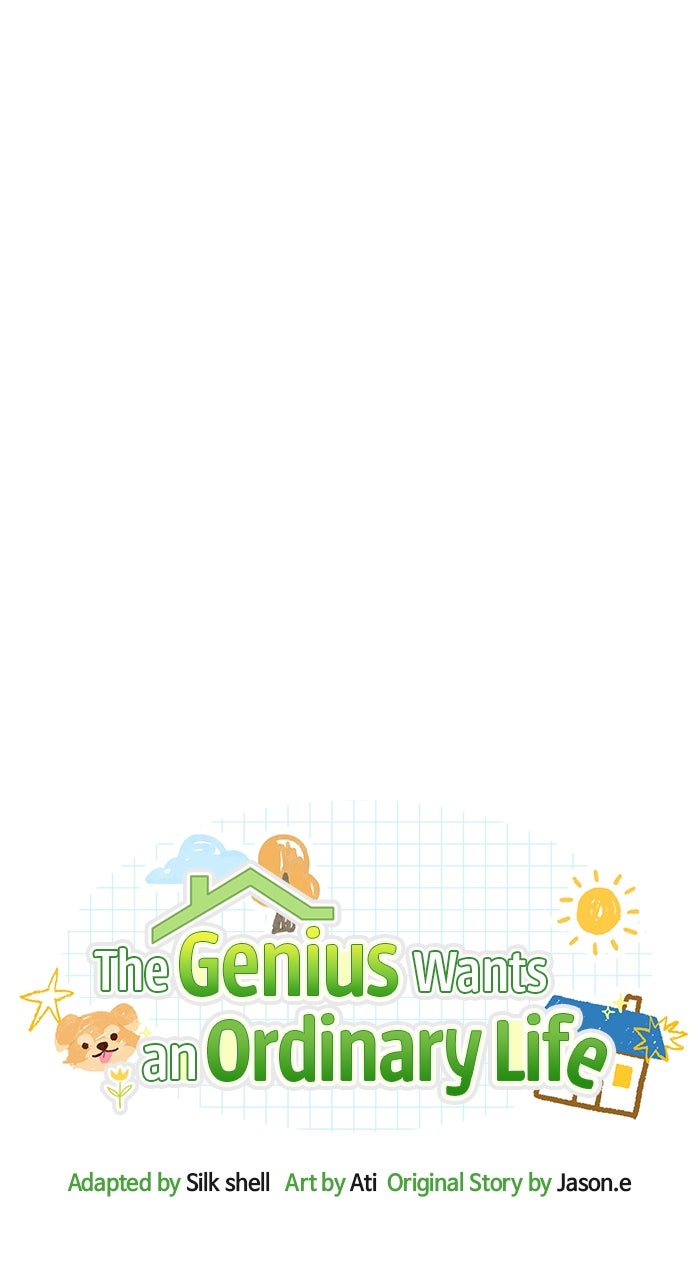 The GeniusWants an Ordinary Life Episode 24 page 32 - 