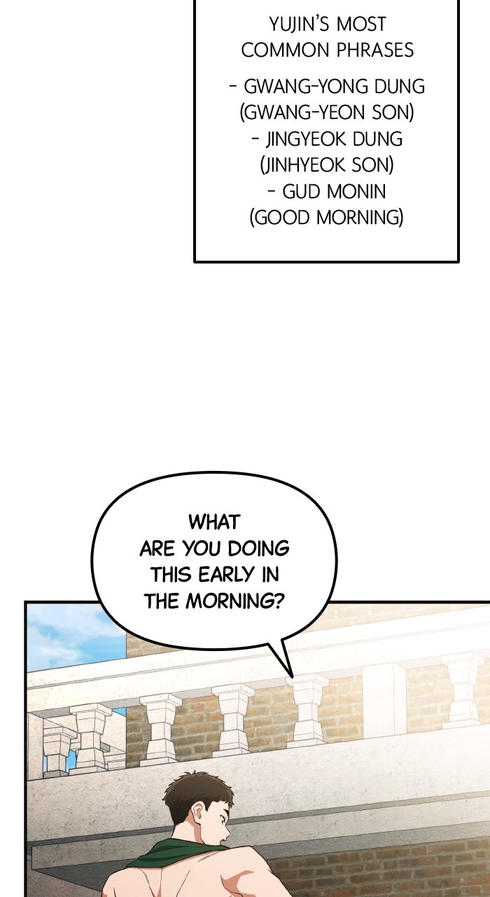 The GeniusWants an Ordinary Life Episode 25 page 9 - 