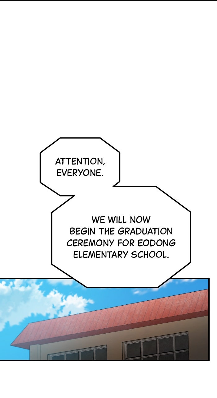 The GeniusWants an Ordinary Life Episode 26 page 11 - 