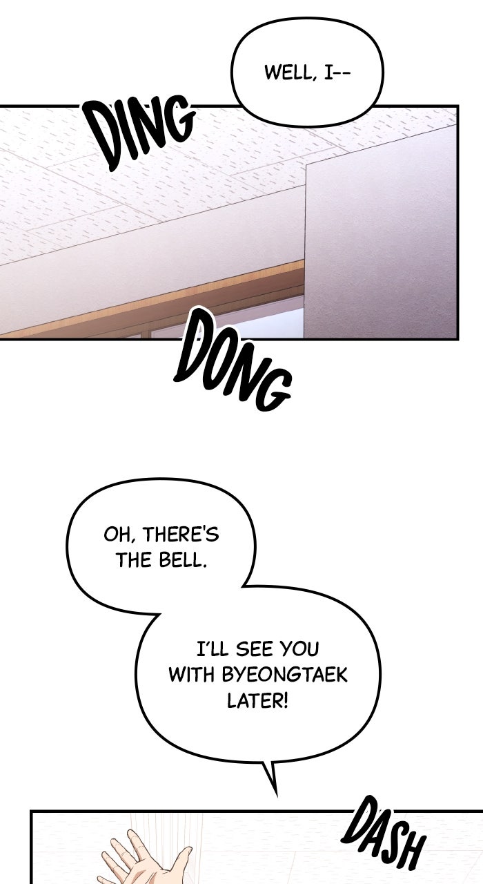 The GeniusWants an Ordinary Life Episode 27 page 15 - 